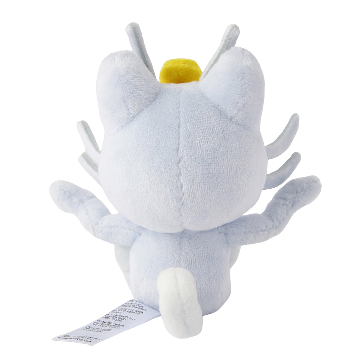 Meowth No. A052 (Alola Form) product image 4