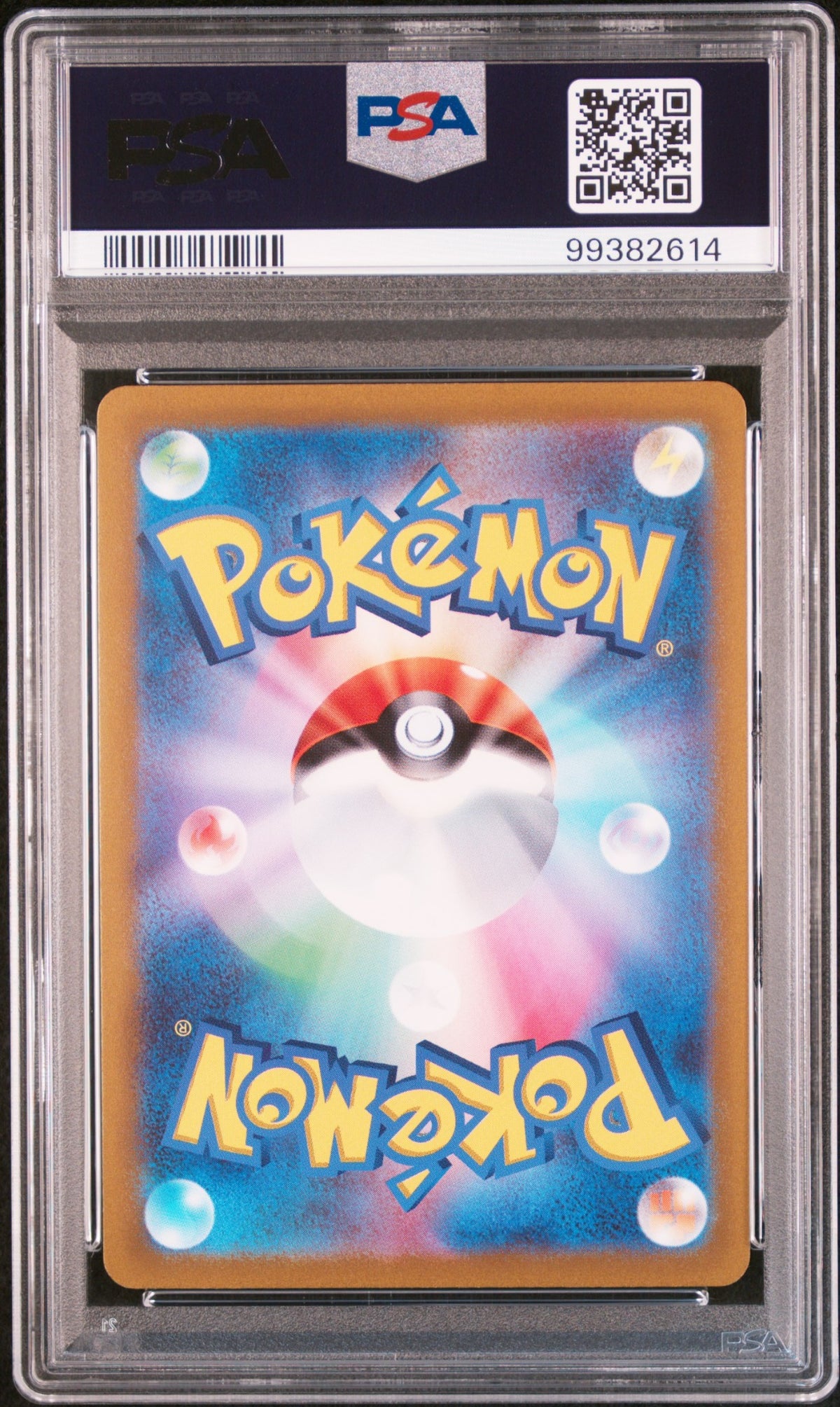 2022 POKEMON JAPANESE SWORD & SHIELD VSTAR UNIVERSE #259 FULL ART/ORIGIN FORME PALKIA VSTAR ULTRA RARE PSA MINT 9 - Back