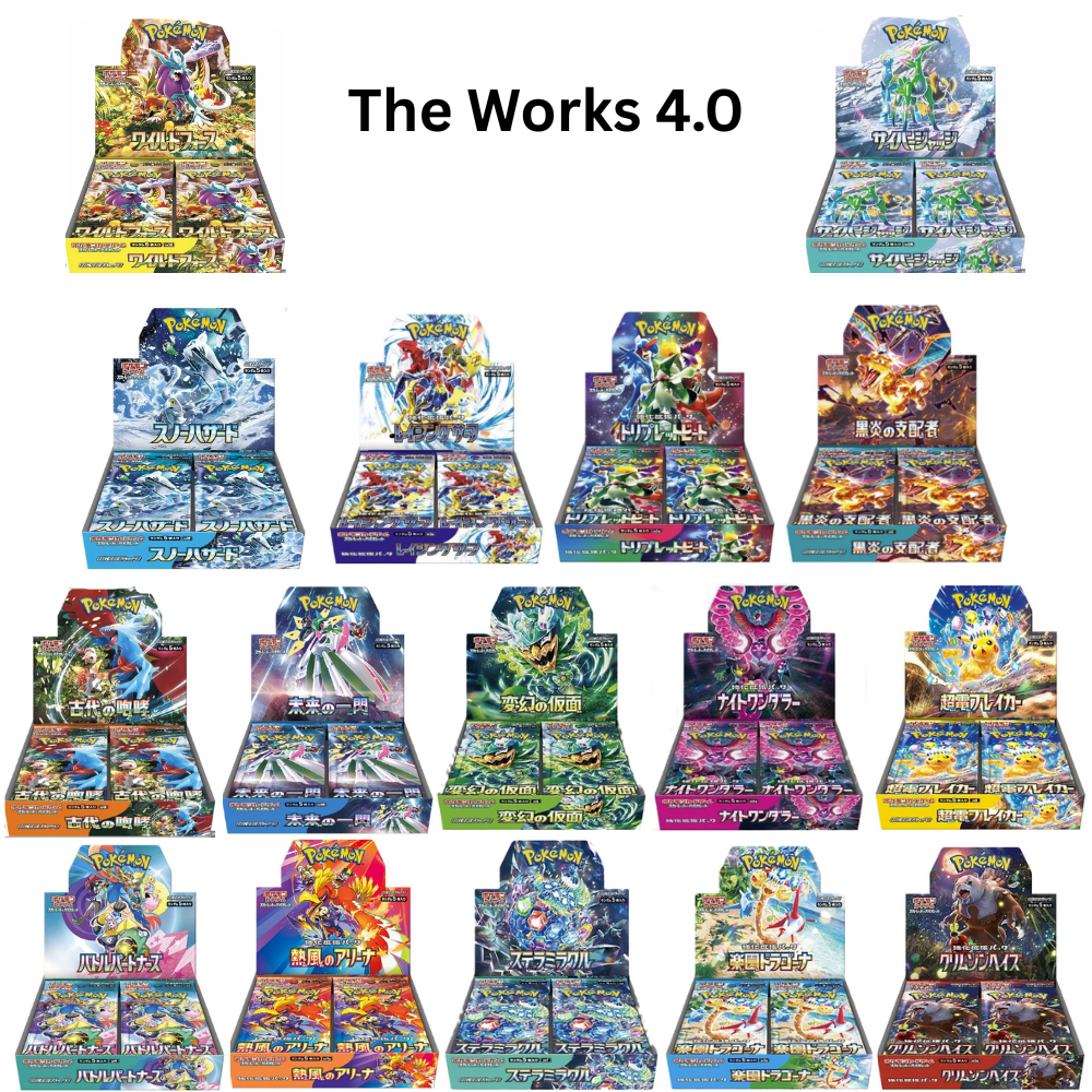 The Works 4.0 - 16x Booster Boxes