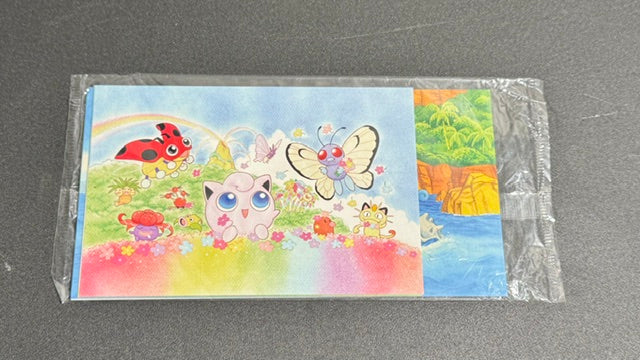 Southern Islands English Collection (Photos Included)