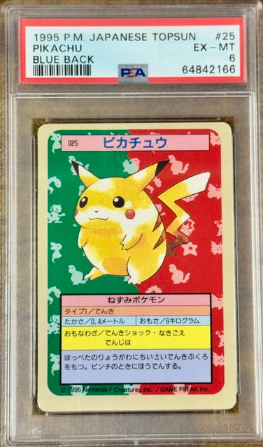 PIKACHU BLUE BACK 1995 JPN TOPSUN PSA 6