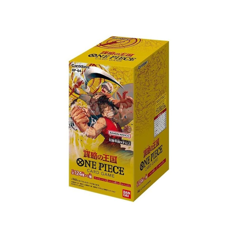One Piece Kingdom Of Plots - OP-04