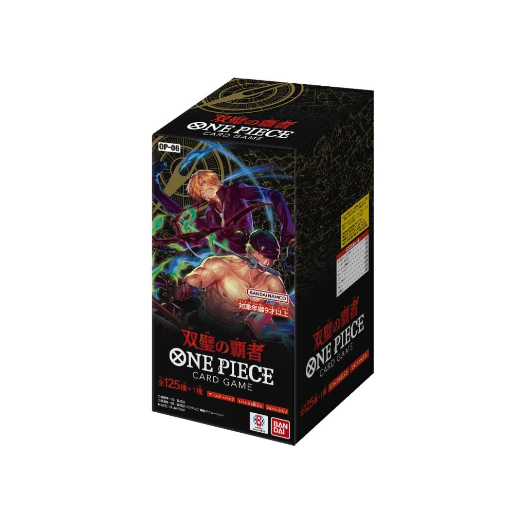 One Piece Wings of the Captain - OP-06