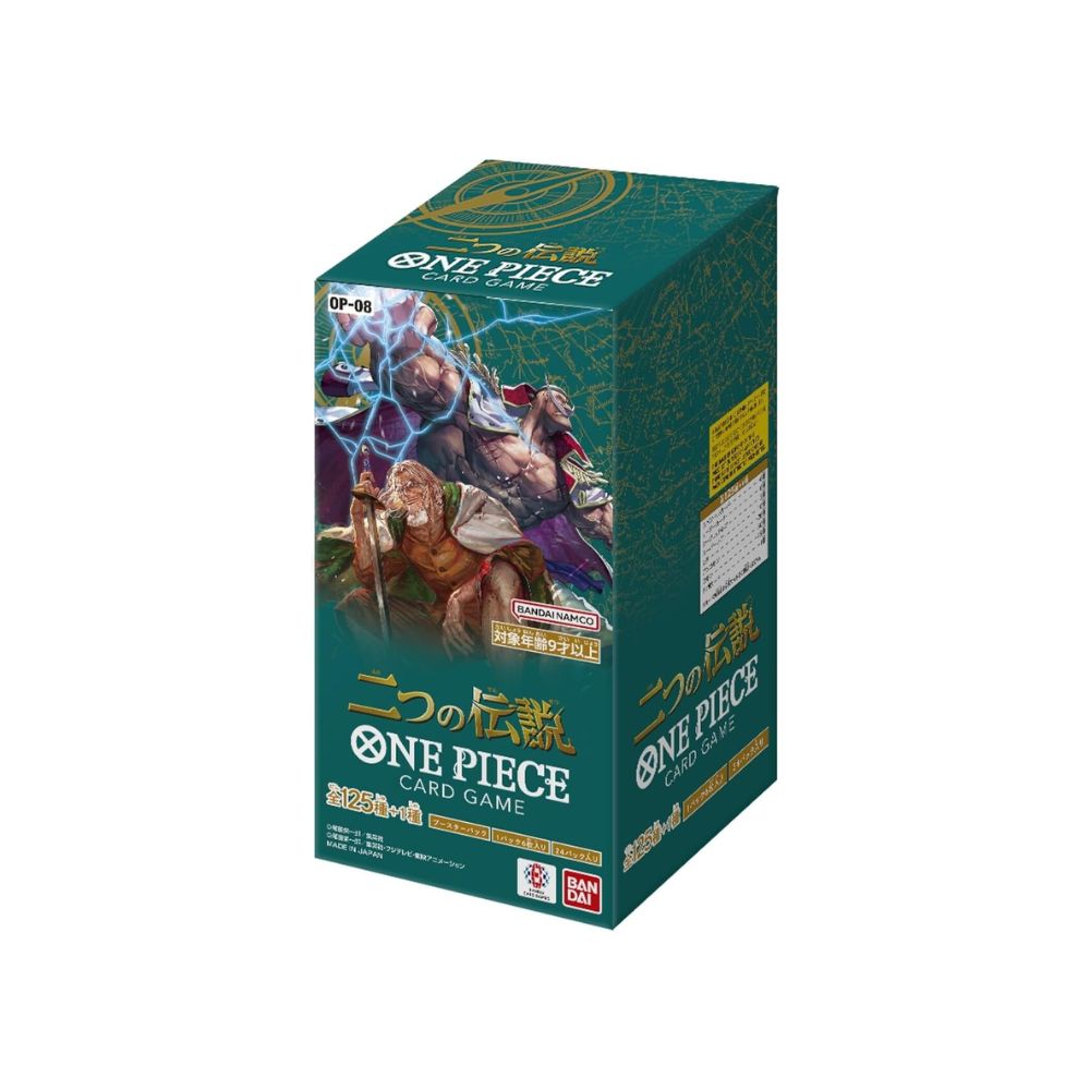 One Piece Two Legends - OP-08