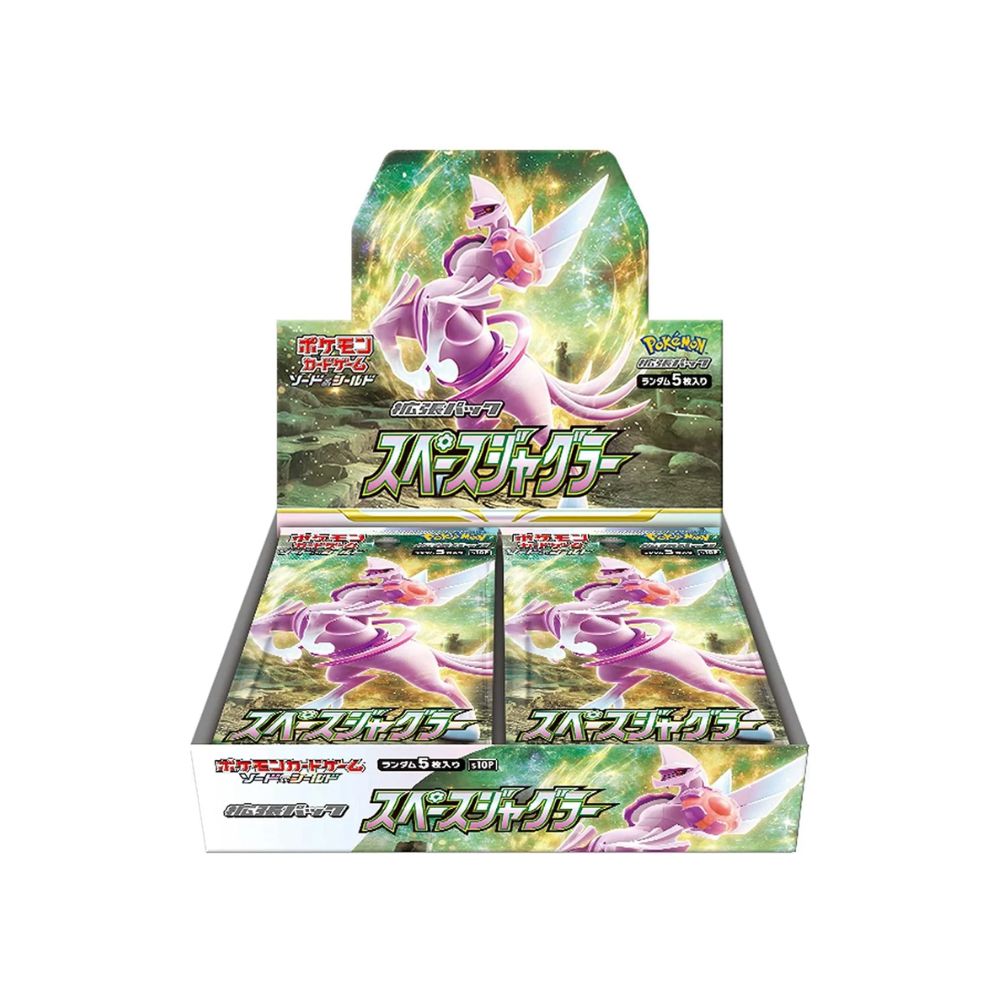 Space Juggler Booster Box - S10P