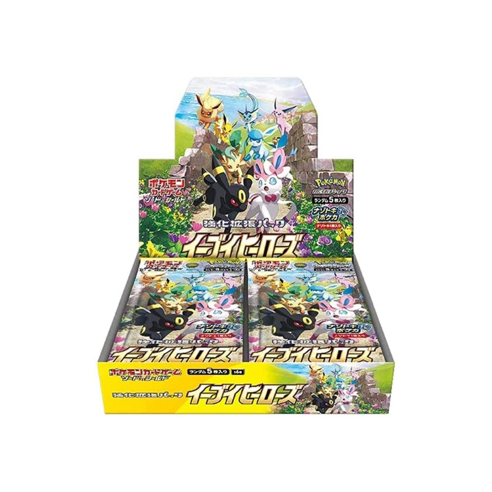 Eevee Heroes Booster Box - S6A