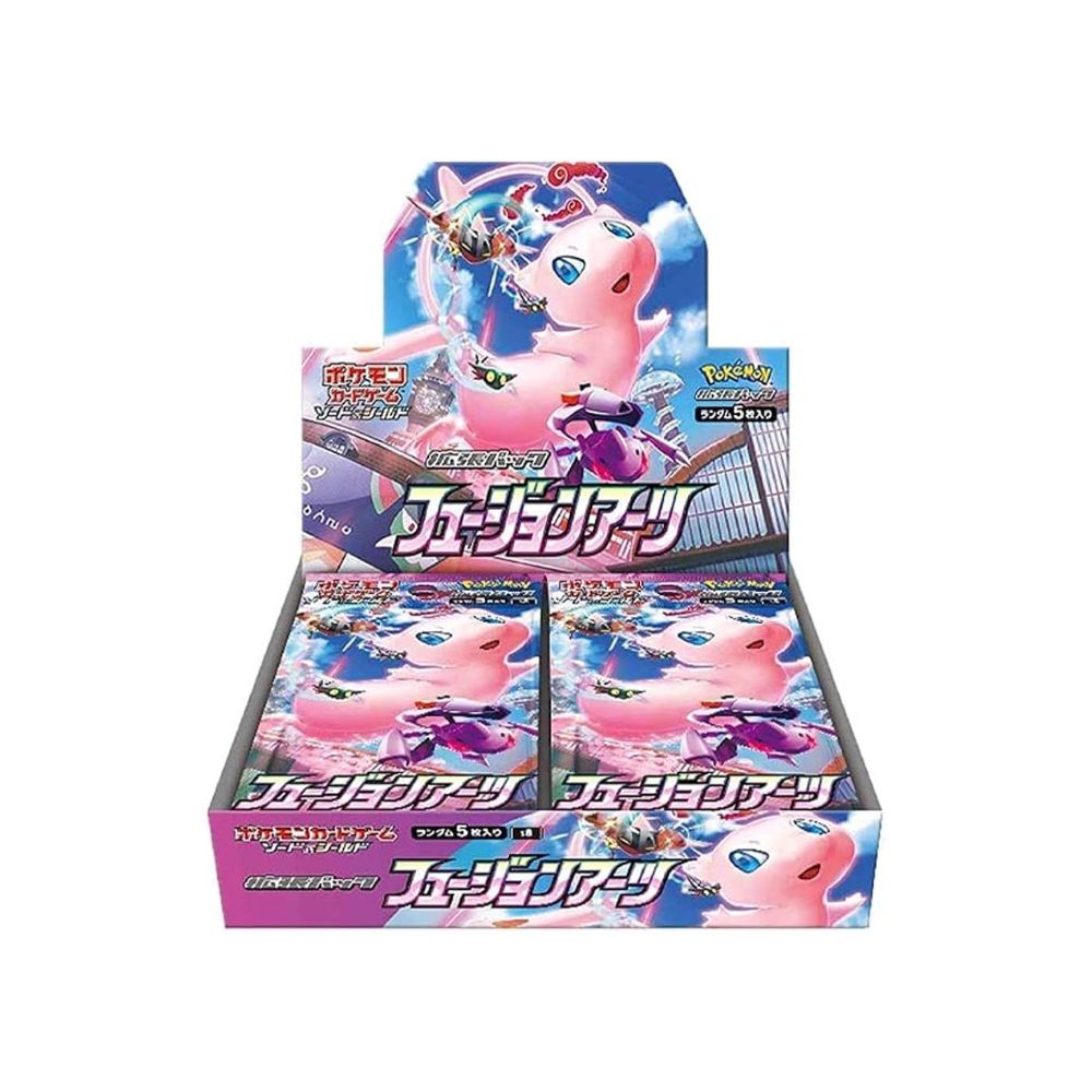 Fusion Arts Booster Box - S8