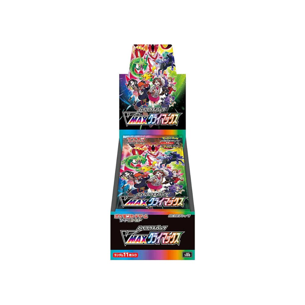VMAX Climax Booster Box - S8