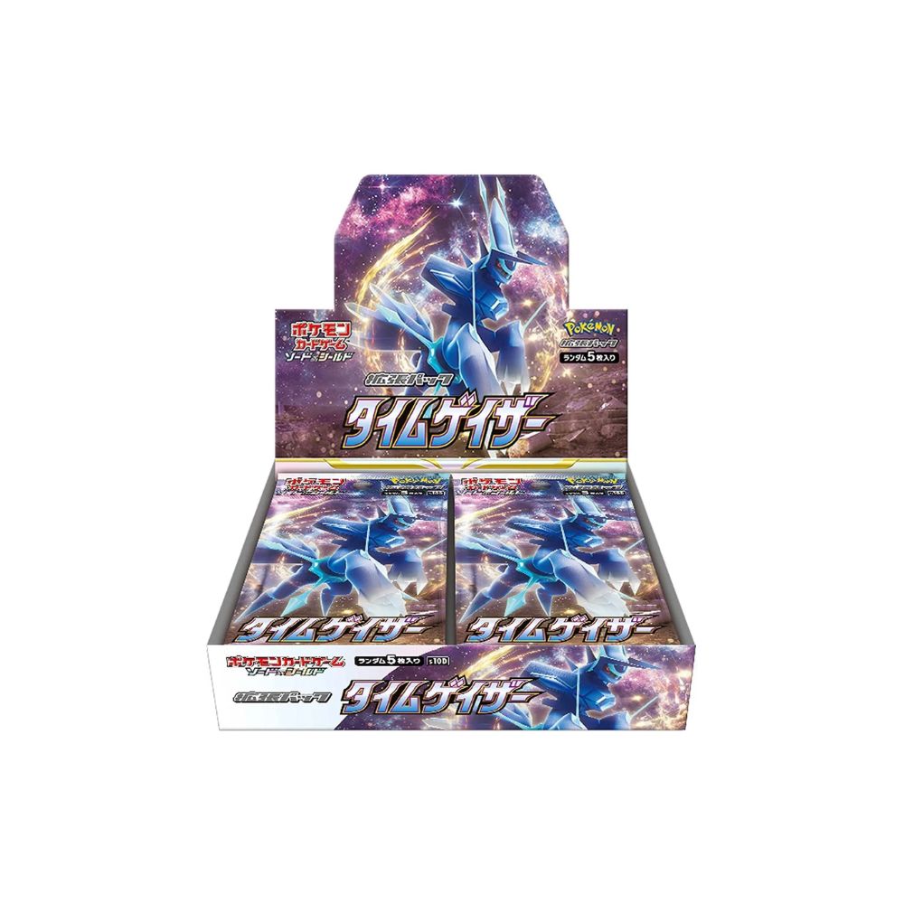 Time Gazer Booster Box - S10D