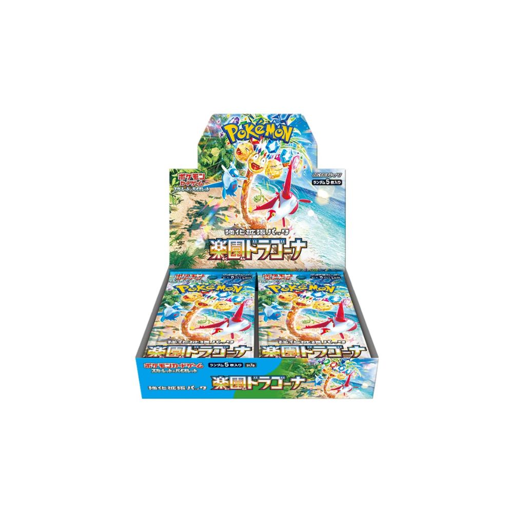 Paradise Dragona Booster Box - SV7A