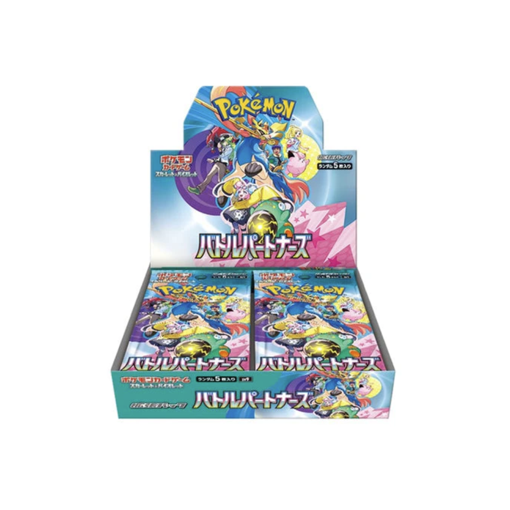 Battle Partners Booster Box - SV9