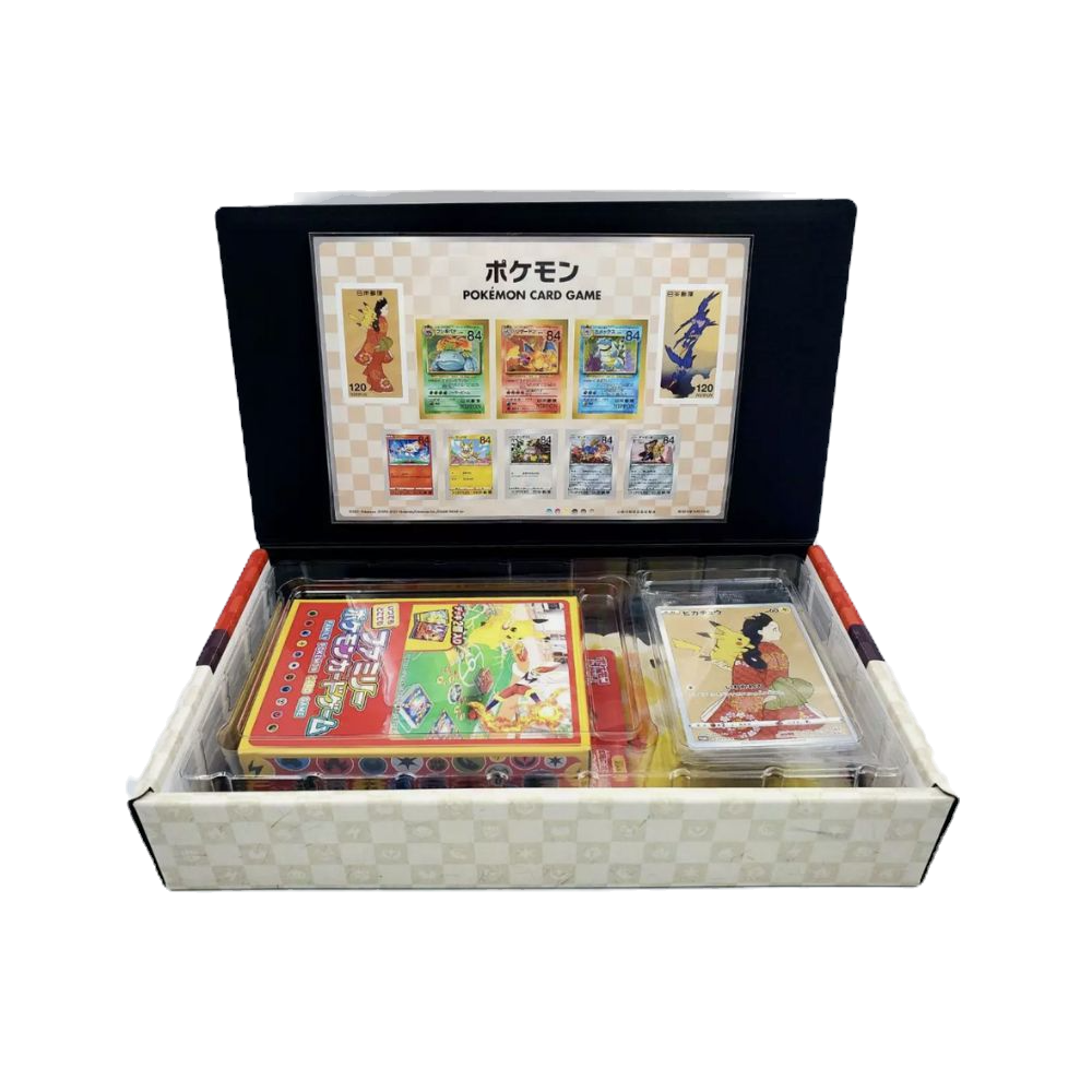 Stamp Box Full Set - Includes promo cards