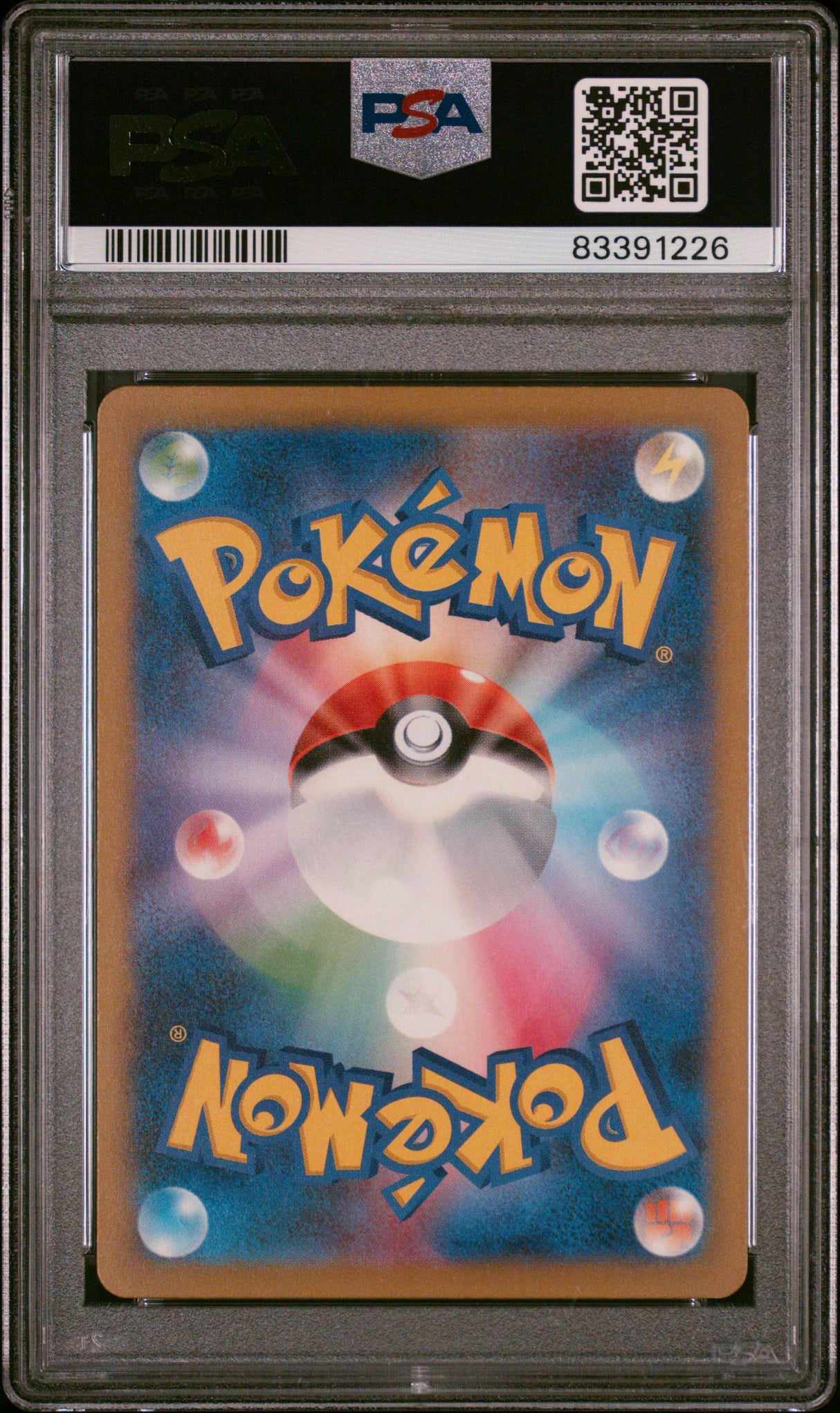 FA/KLARA KLARA PRM.TOURNAMENT COLL. 2023 POKEMON SWSH BLACK STAR PROMO PSA GEM MT 10
