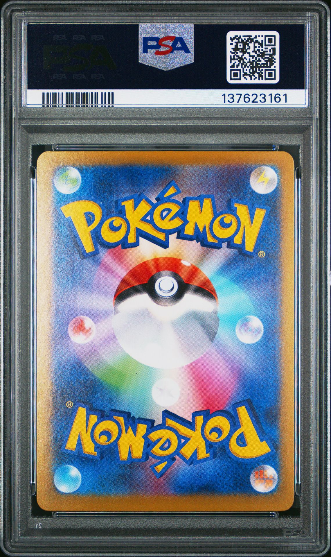 IRON VALIANT ex SPECIAL ART RARE 2024 POKEMON JAPANESE SV8a-TERASTAL FEST ex psacard.com/cert GEM MT 10