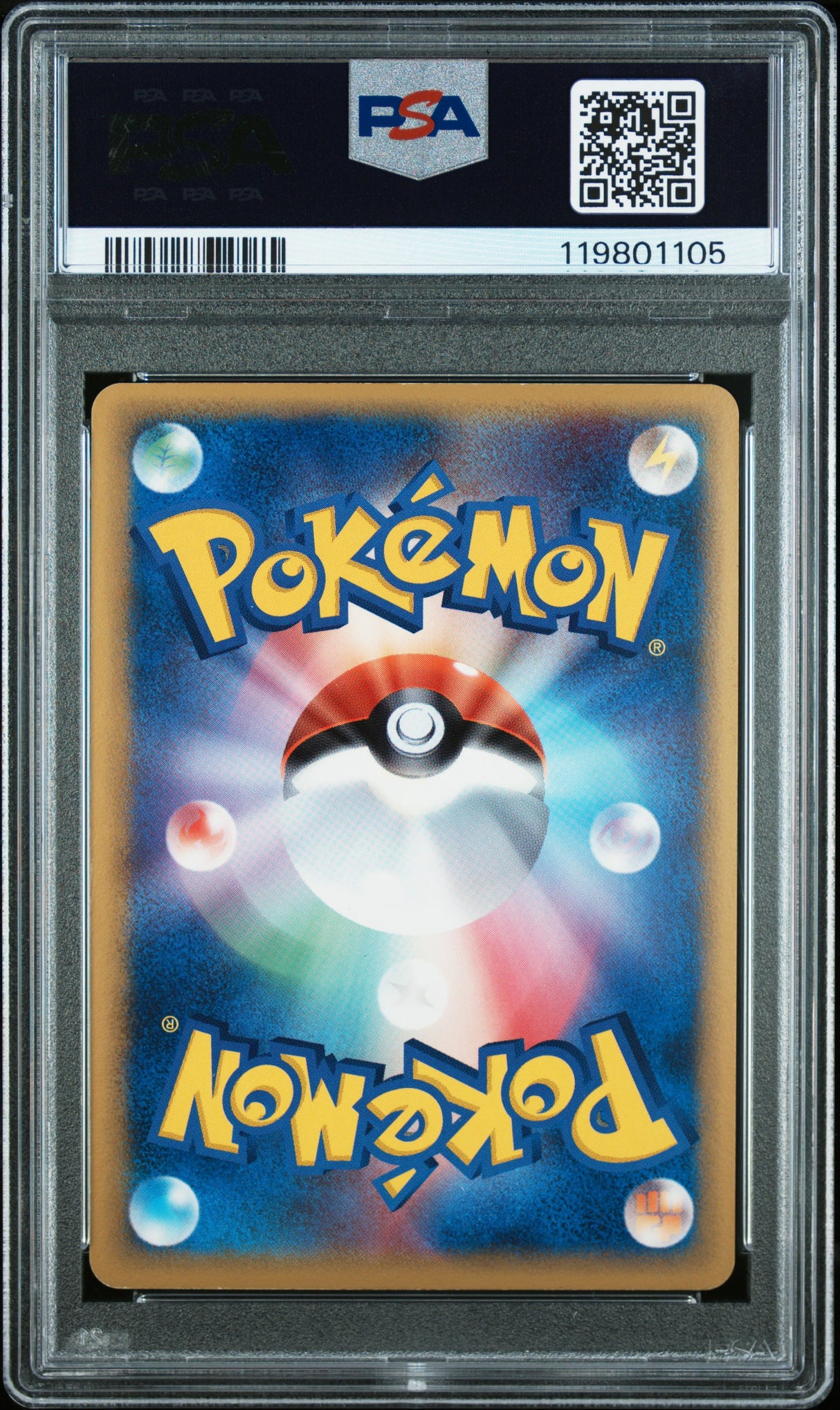 2003 POKEMON AQUAPOLIS #H12 HYPNO-HOLO PSA 8