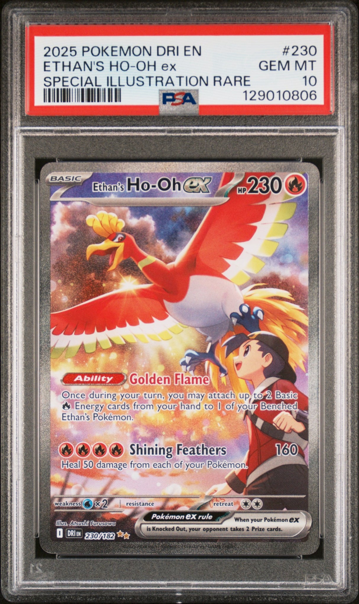 2025 POKEMON DRI EN-DESTINED RIVALS #230 ETHAN'S HO-OH EX SPECIAL ILLUSTRATION RARE PSA 10
