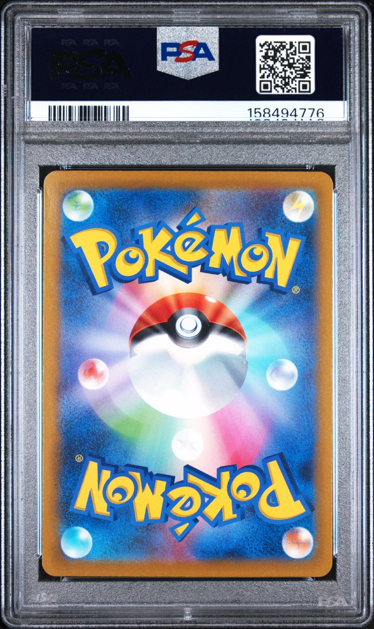 FULL ART/RAIKOU V 2022 POKEMON JAPANESE SWORD & SHIELD VSTAR UNIVERSE PSA GEM MT 10 - back