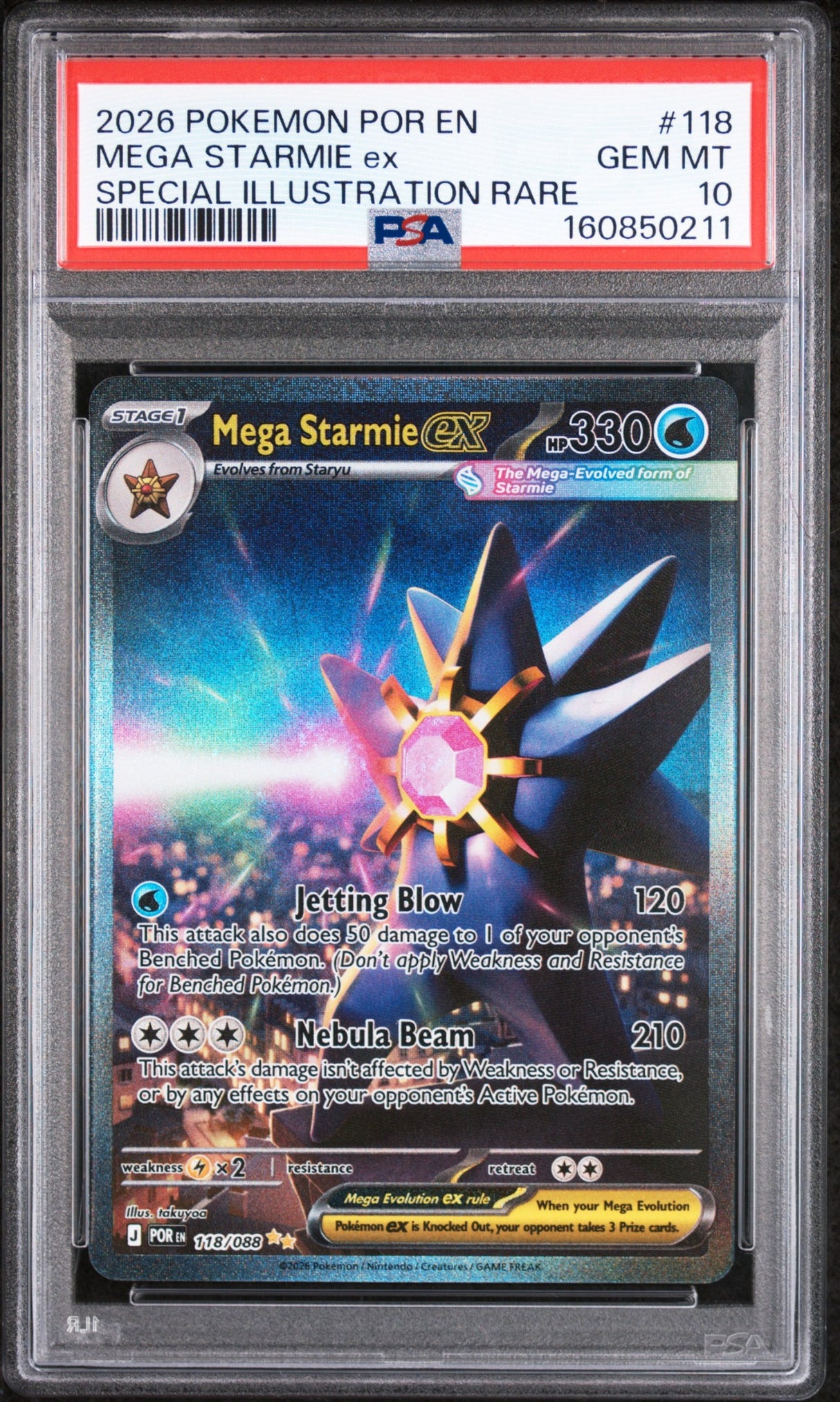 2026 POKEMON POR EN-PERFECT ORDER #118 MEGA STARMIE EX SPECIAL ILLUSTRATION RARE PSA 10
