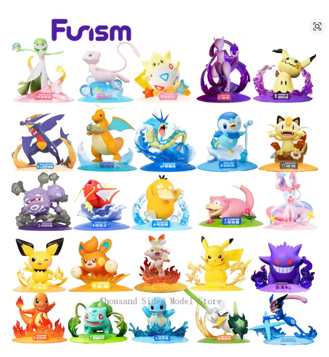 Chinese Pokemon Funism Prime Figure Box