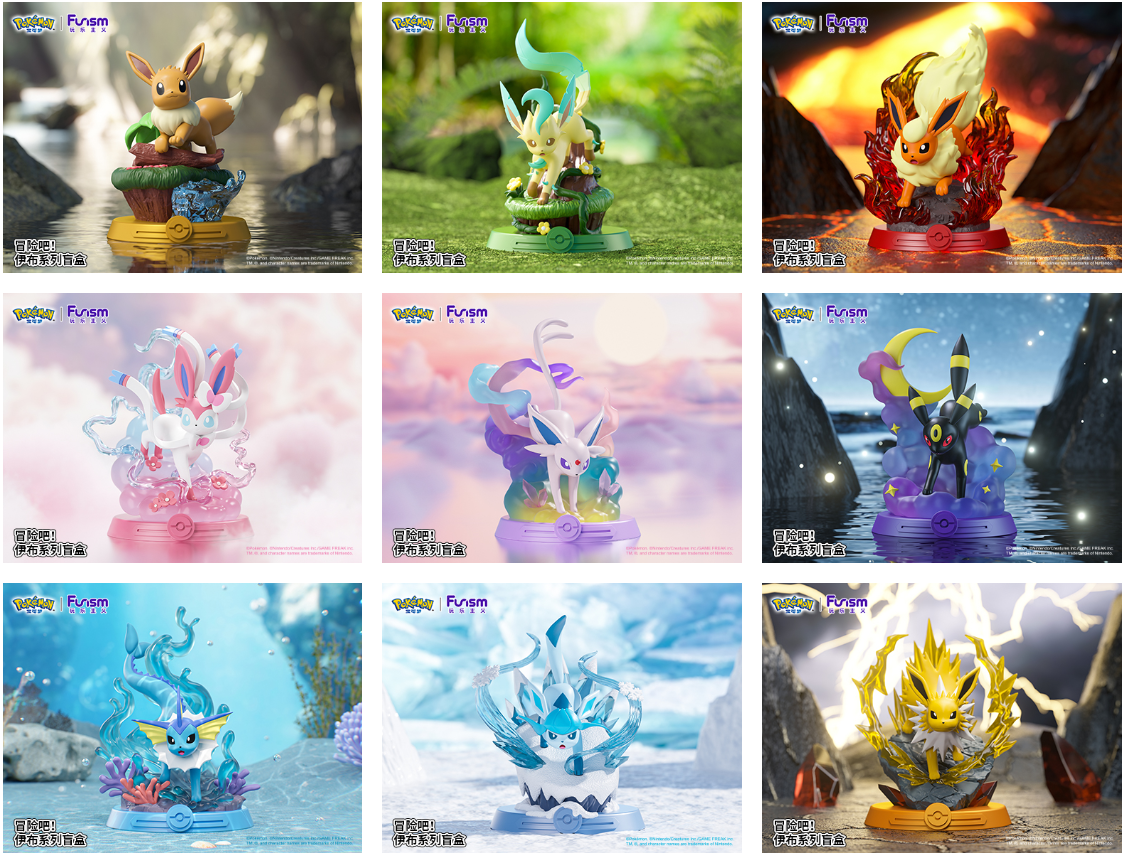 Pokemon Funism "Let's Go Eevee" - Blind Box