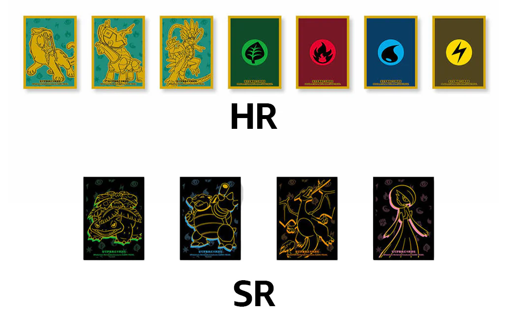 Chinese Mewtwo Journey Battle Accessory Gift Box