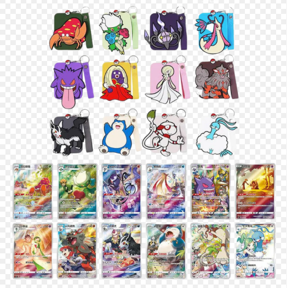 Pokémon S-Chinese Display Gift Box (Charizard/Eevee/Gengar)