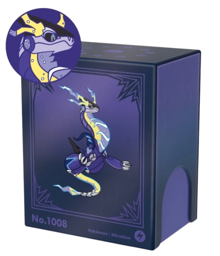 Metal Deck Storage Blind Box Set - (S-Chinese)