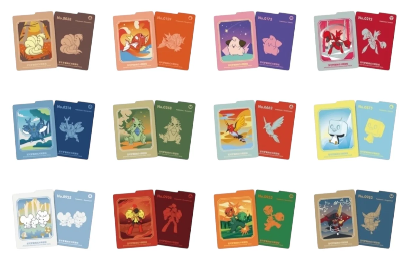 Metal Deck Storage Blind Box Set - (S-Chinese)