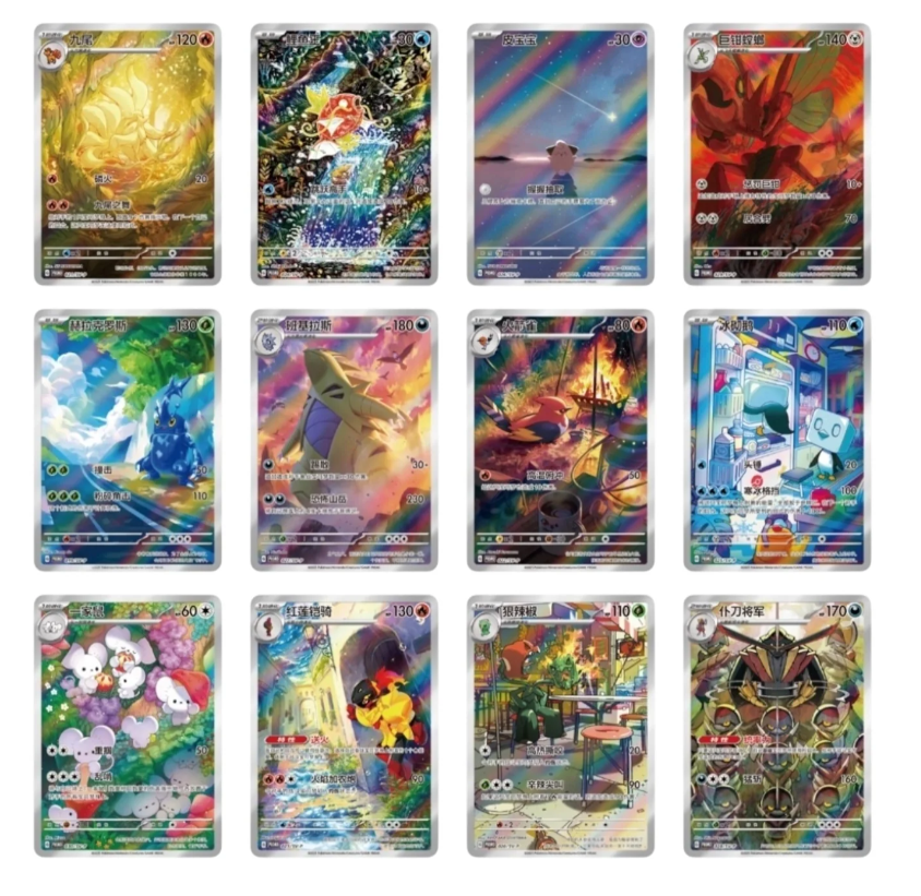 Metal Deck Storage Blind Box Set - (S-Chinese)