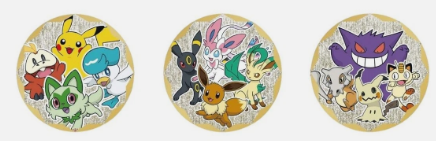 Chinese Gemstones Badge Set Pack