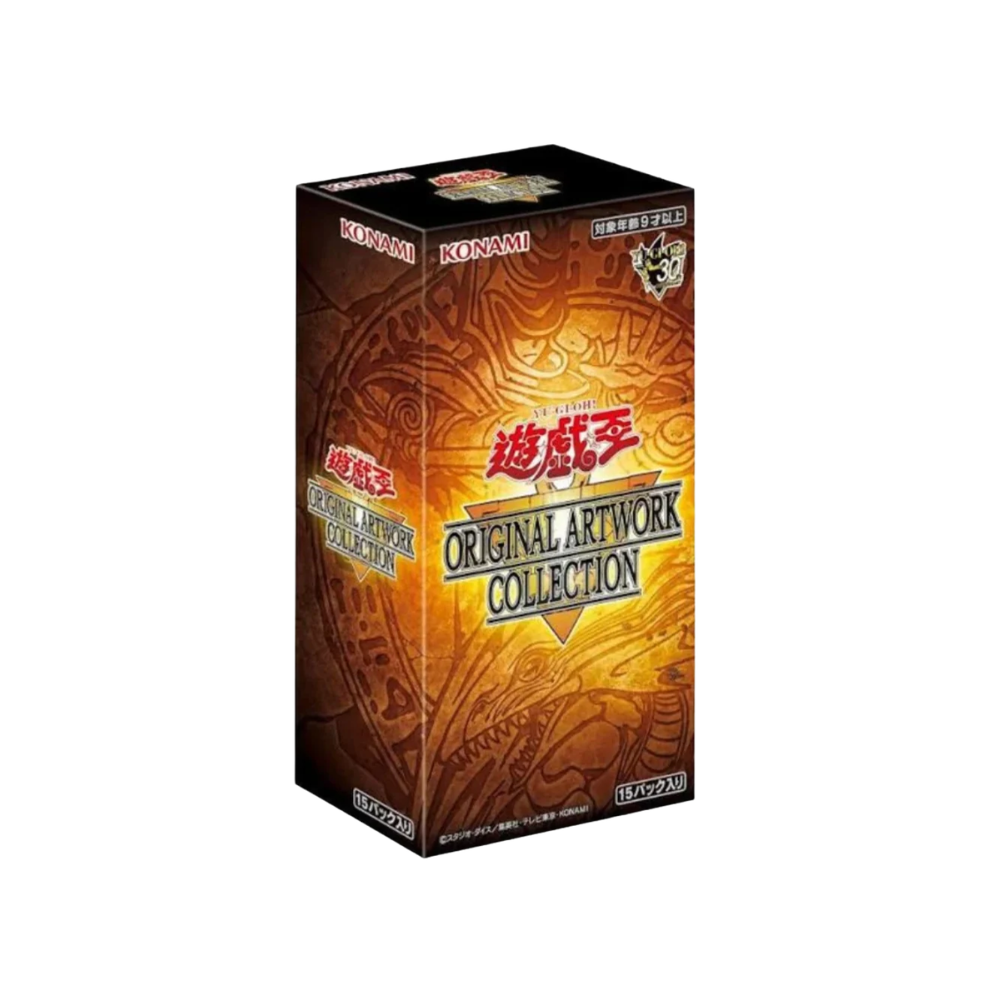 Japanese YU-GI-OH Original Artwork Collection Booster Box