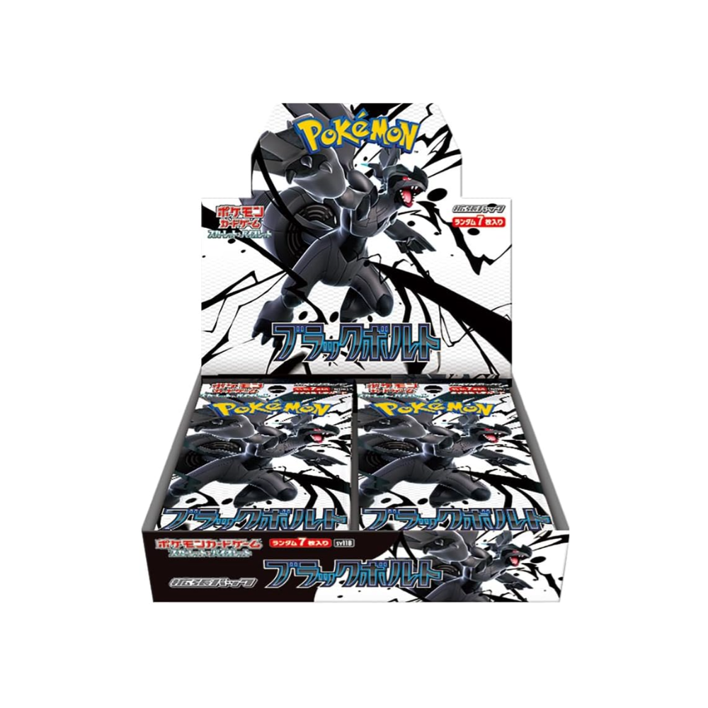 Black Bolt Booster Box - SV11B
