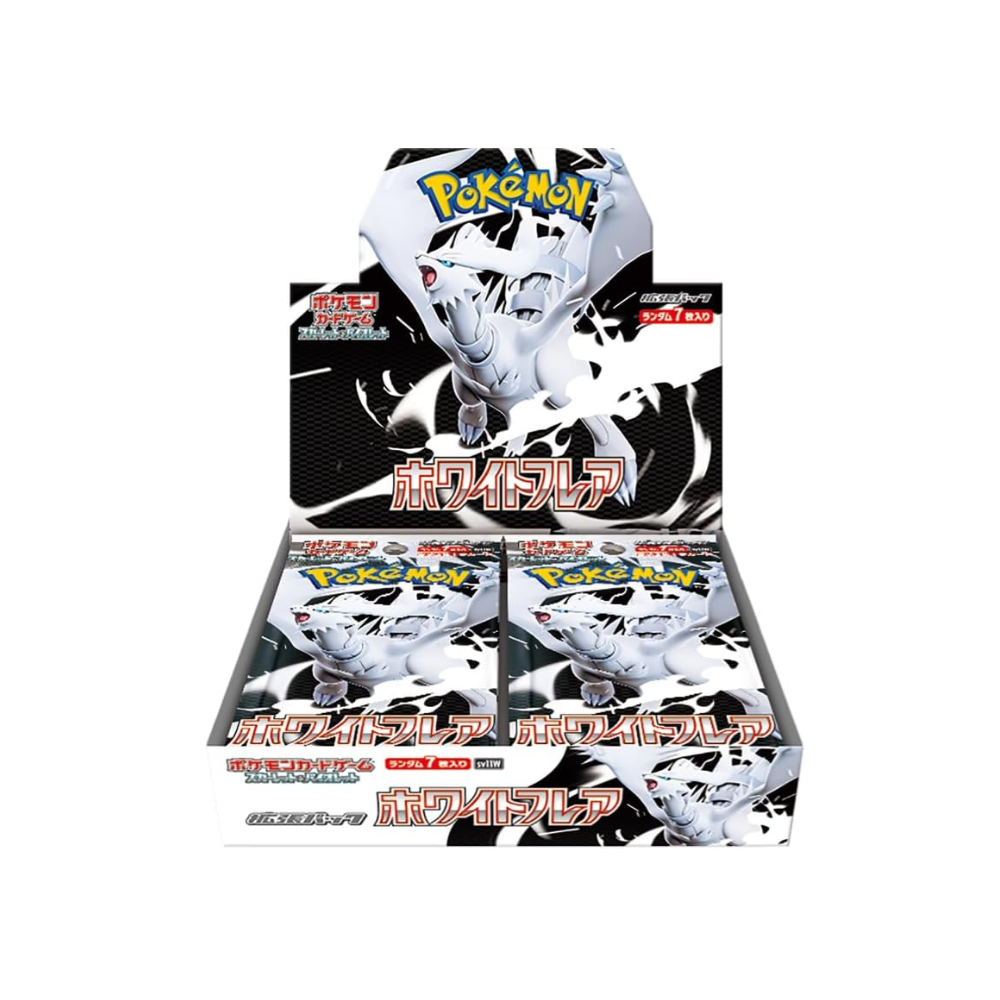 White Flare Booster Box - SV11W
