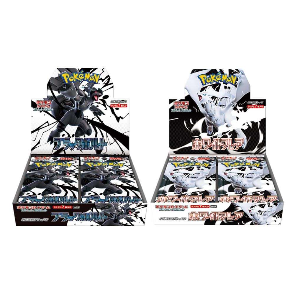 Black Bolt & White Flare Bundle - SV11B + SV11W (2x Booster Boxes)