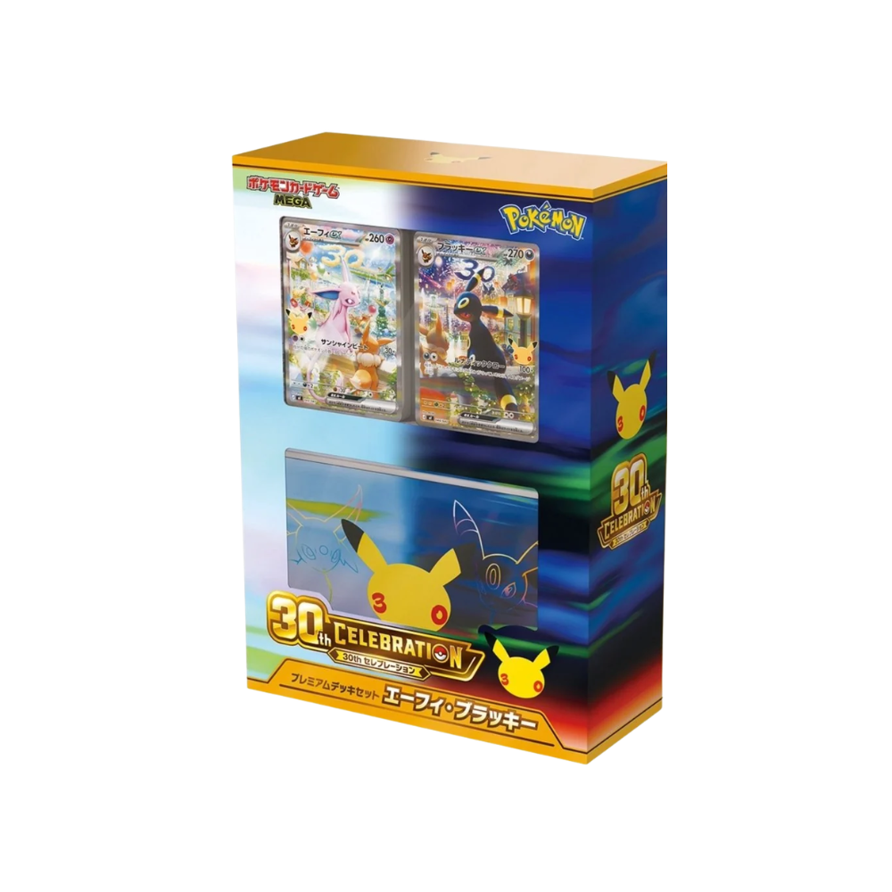 Japanese 30th Celebration Premium Deck Set - Espeon & Umbreon