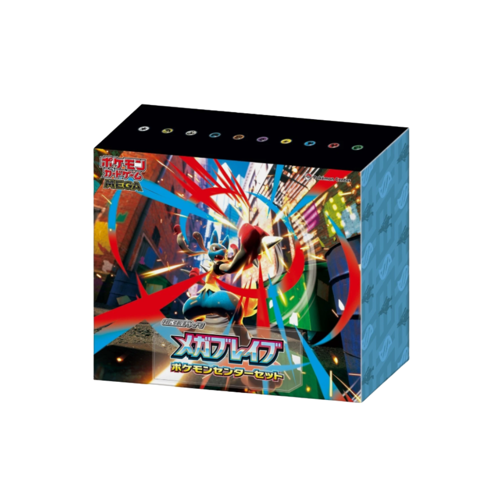 Mega Brave Pokémon Center Box Set - M1L