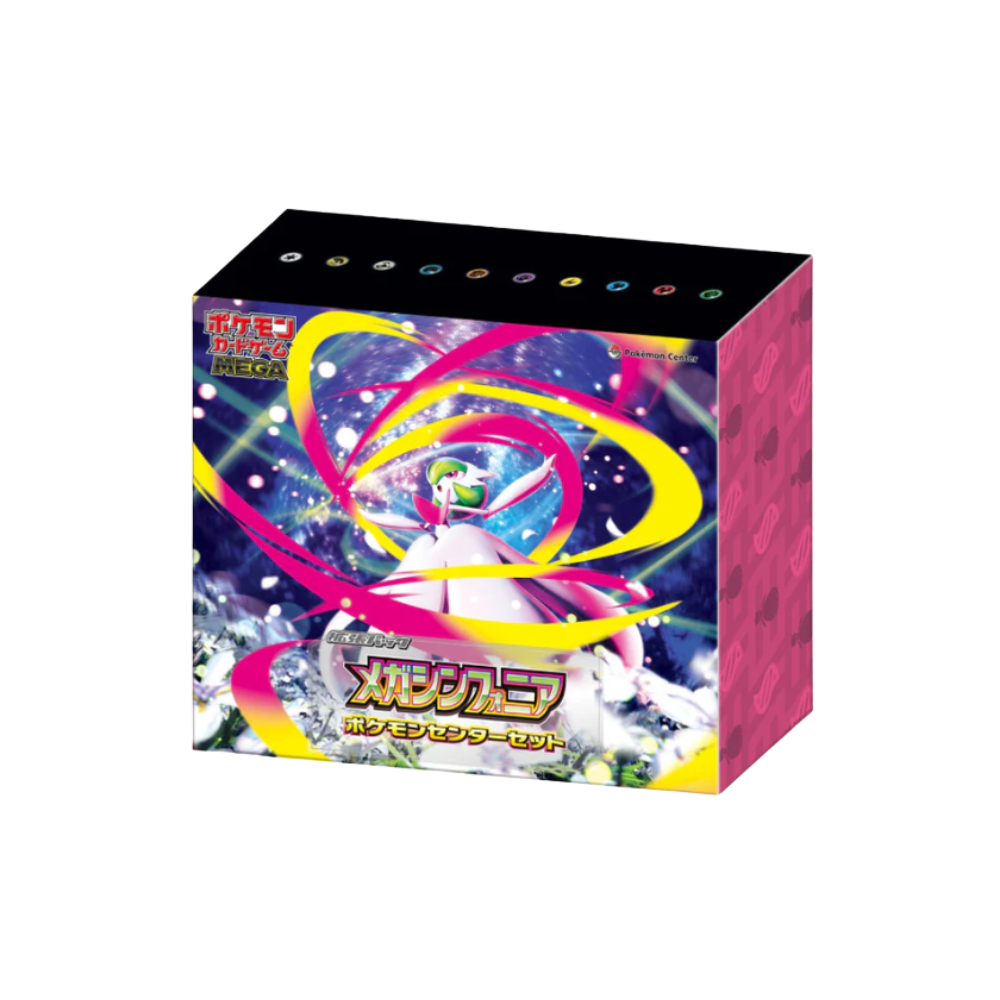 Mega Symphonia Pokémon Center Box Set - M1S