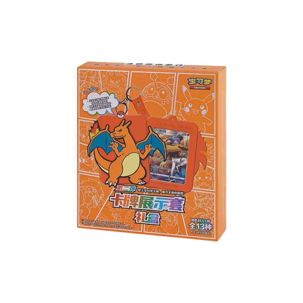 Pokémon S-Chinese Display Gift Box (Charizard/Eevee/Gengar)