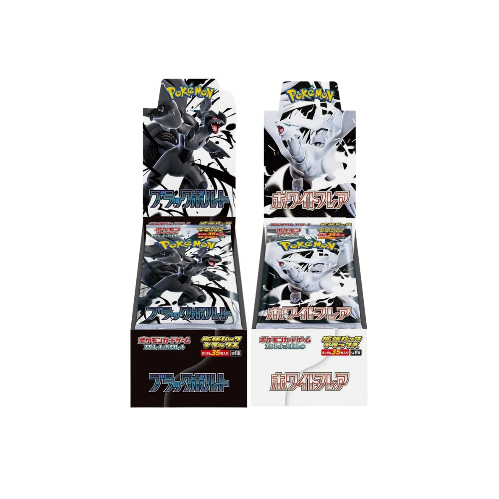 Black & White Deluxe Bundle - SV11B SV11W (2x Booster Boxes)