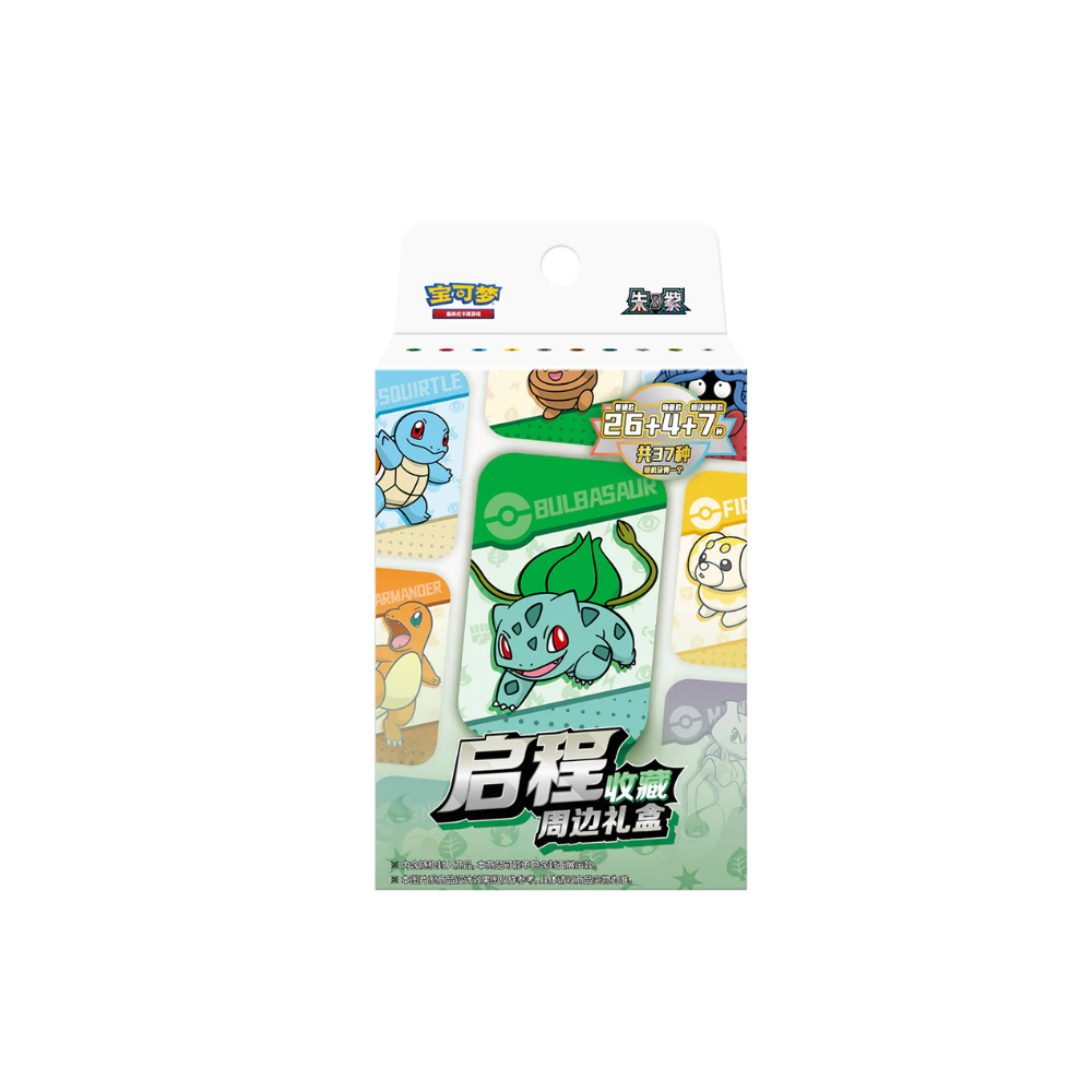 Chinese Mewtwo Journey Battle Accessory Gift Box