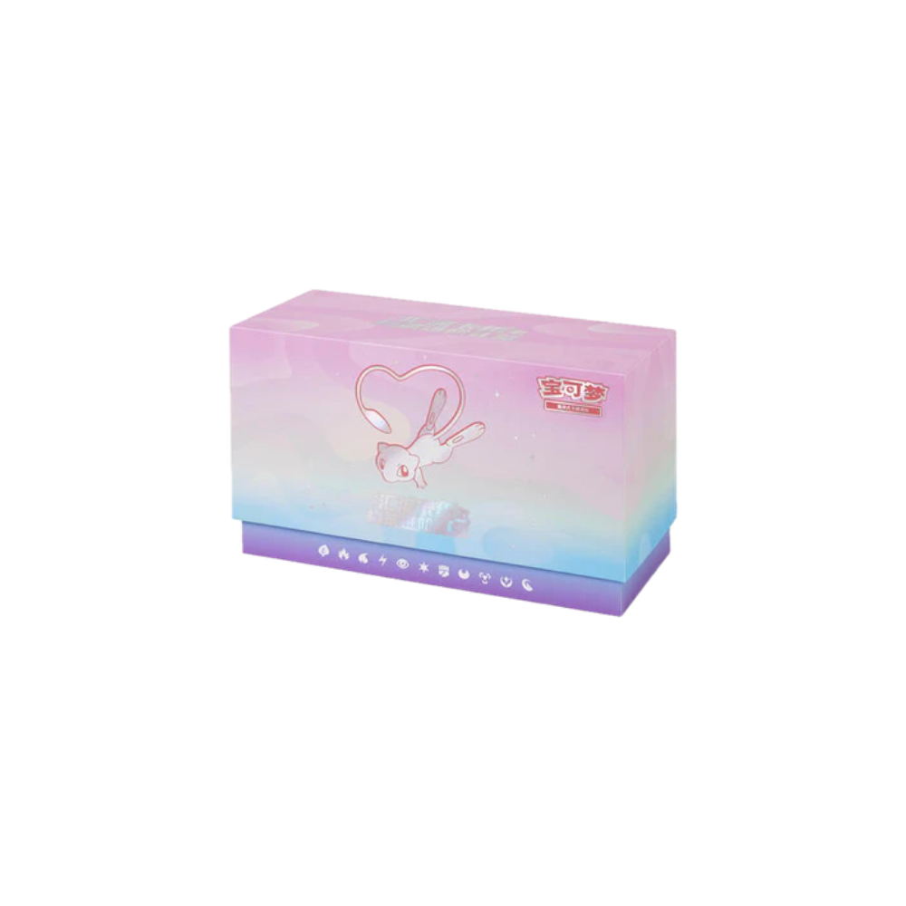 Mew Construction of Advanced Elite Trainer Box
