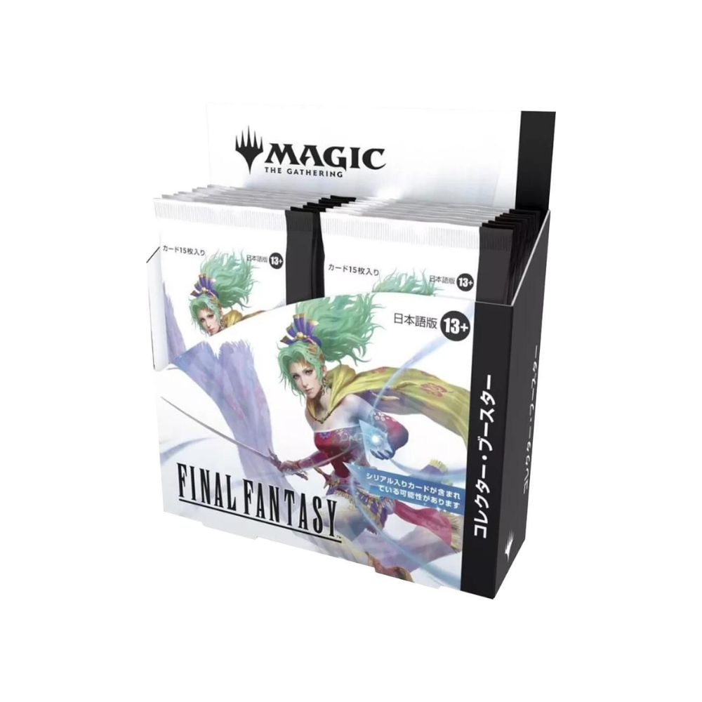 Magic: The Gathering - Final Fantasy Japanese Collector Booster