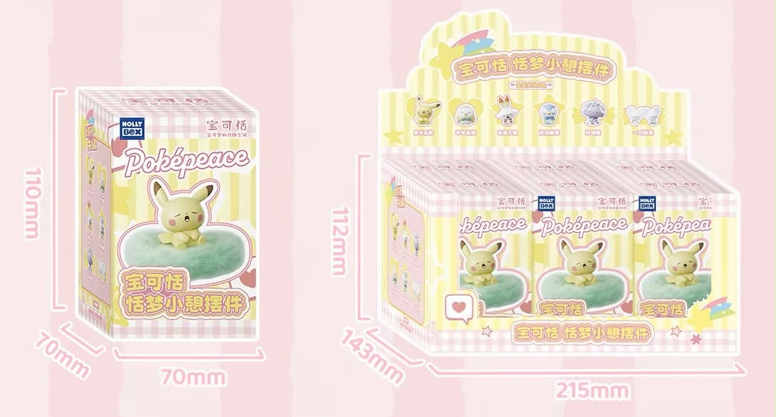 Chinese Pokemon PokePeace Nap Figure Blind Box
