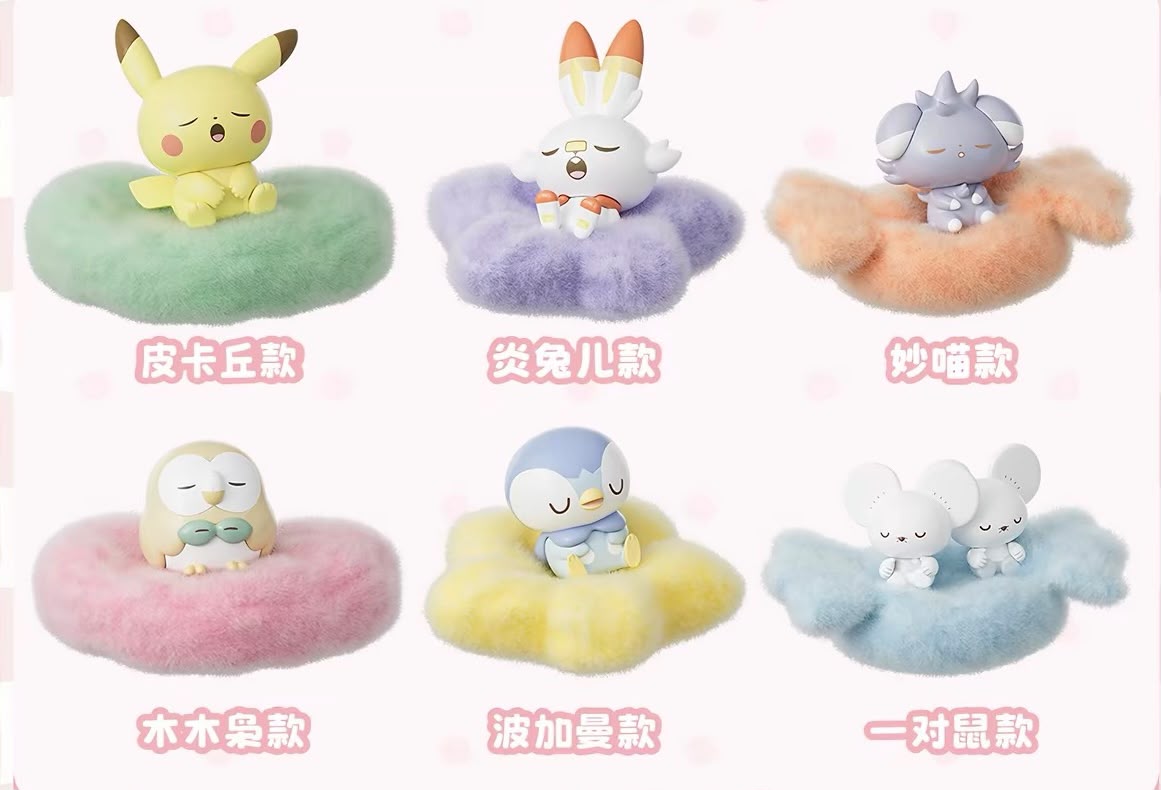 Chinese Pokemon PokePeace Nap Figure Blind Box