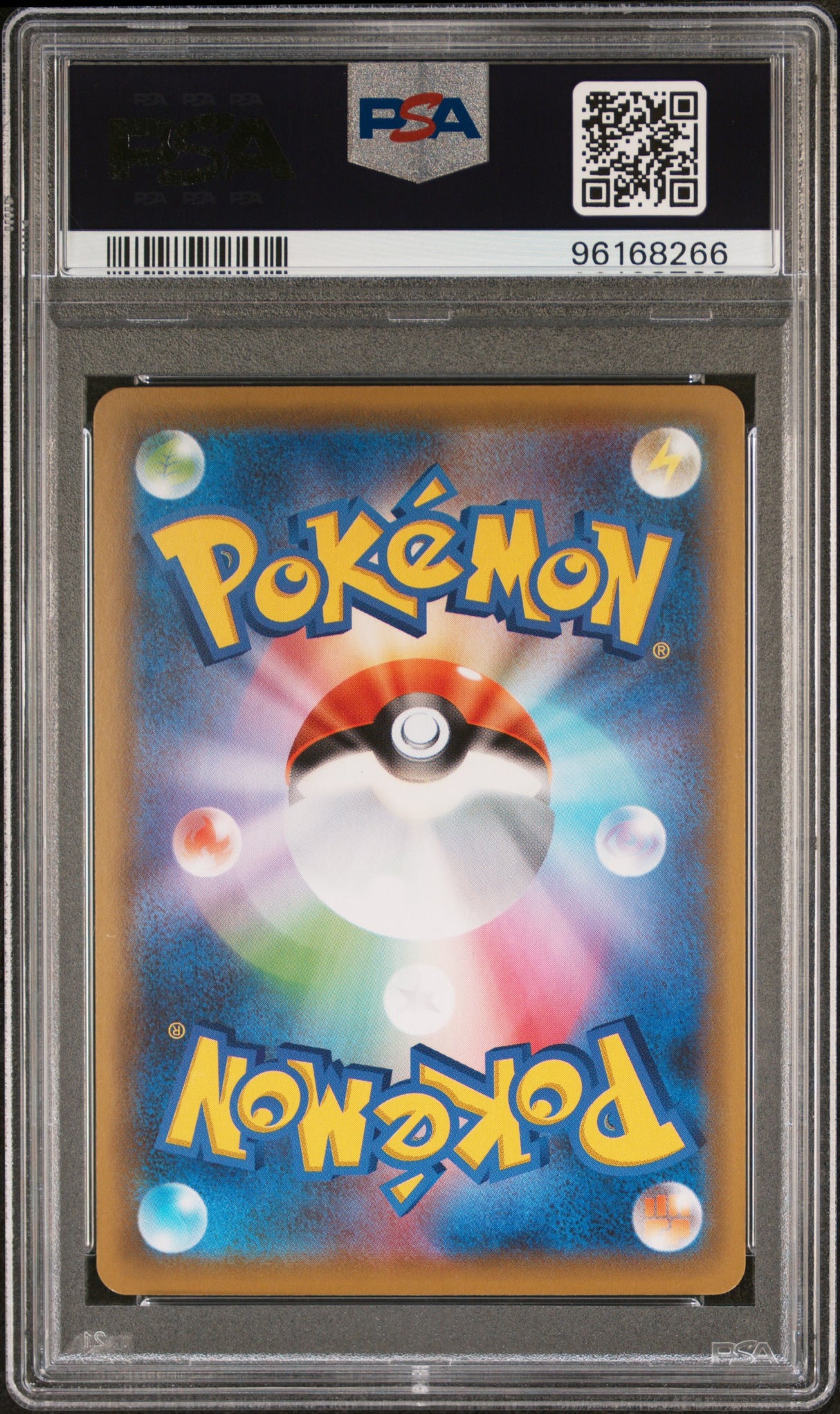 FLAREON V EEVEE HEROES 2021 POKEMON JAPANESE SWORD & SHIELD EEVEE HEROES PSA GEM MT 10
