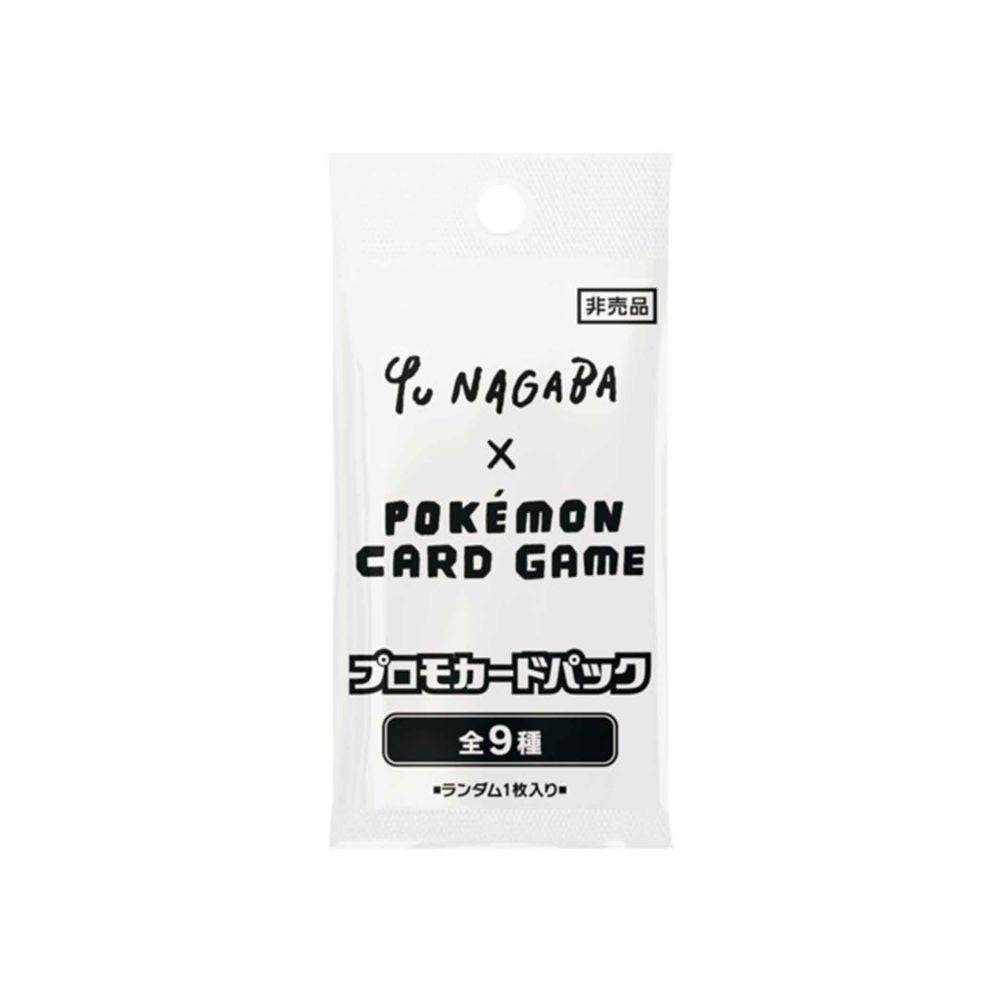 Yu Nagaba Promo Pack - Eevee's Special Promo