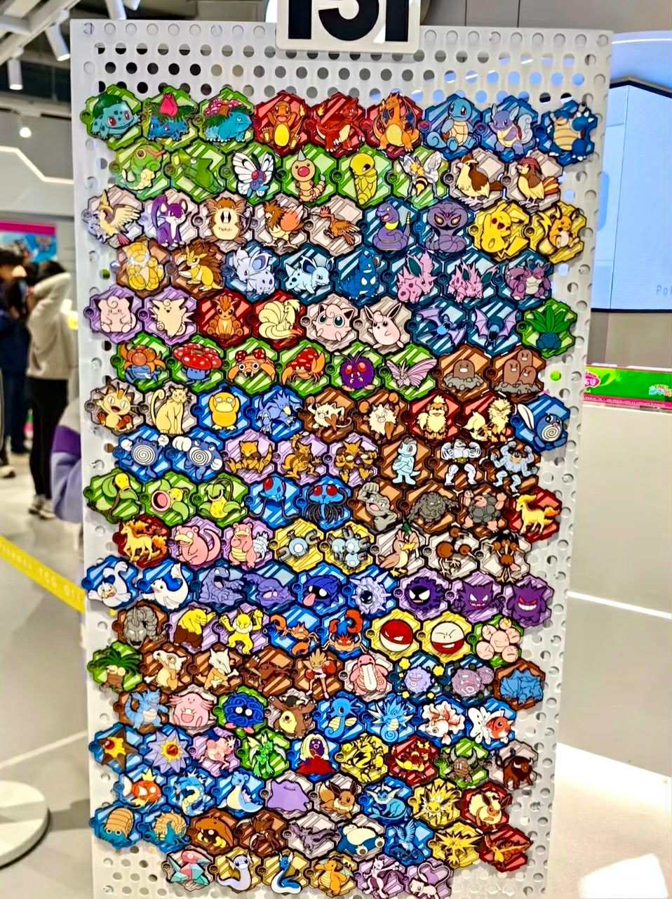 Collect 151 Pokemon 2025 Puzzle Fridge Magnet Set