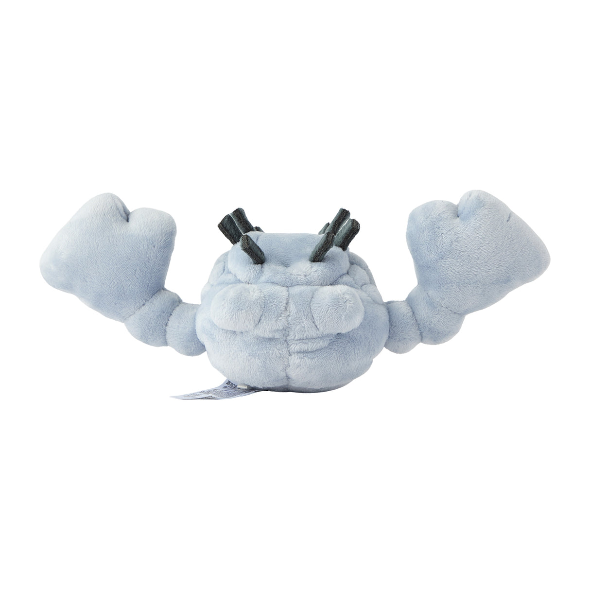 Geodude No. A074 (Alola Form) product image 4