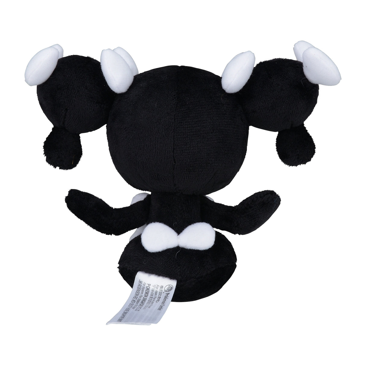 Gothorita No. 575 product image 4