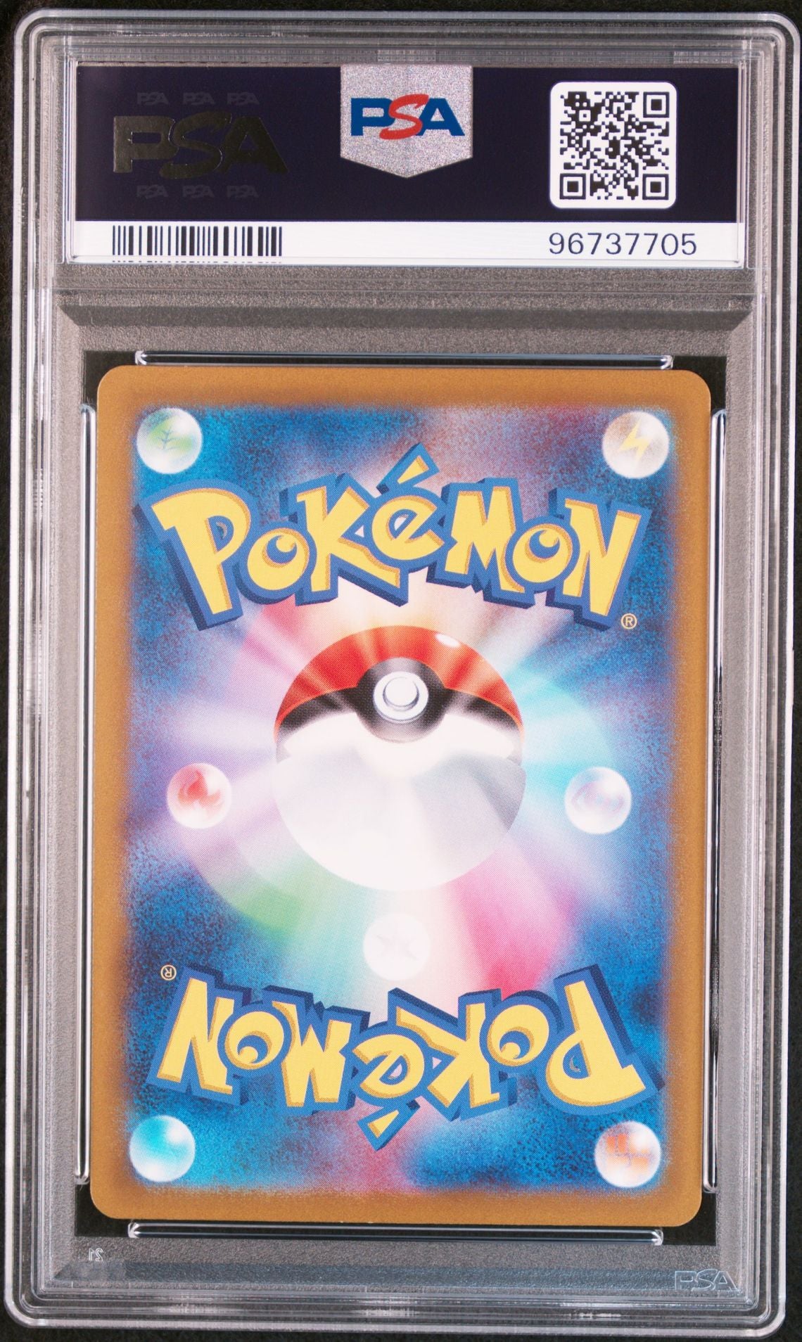FA/ENTEI V VSTAR UNIVERSE 2022 POKEMON JAPANESE SWORD & SHIELD VSTAR UNIVERSE PSA GEM MT 10